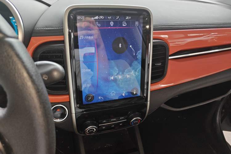 Used Chery Little Ant 2021 150 000 Yuan Ant Fan Edition Ant Trend Version Lithium Iron Phosphate
