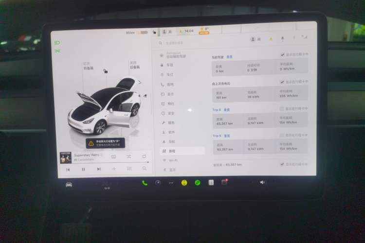 Used Tesla Model Y 2022 Revised Version Long-Range All-Wheel Drive
