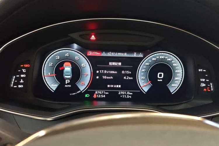 Used Audi A6L 2021 45 TFSI Prestige Dynamic Edition