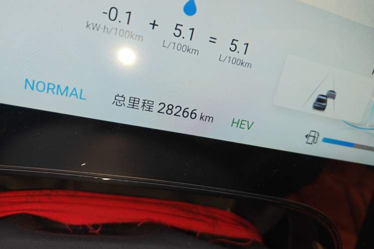 Used BYD Seal 2024 HONOR Edition DM-i 1.5L 121km Prestige Model