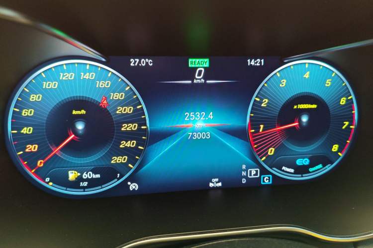 Used Mercedes-Benz C-Class 2022 Refreshed C 260 Coupe