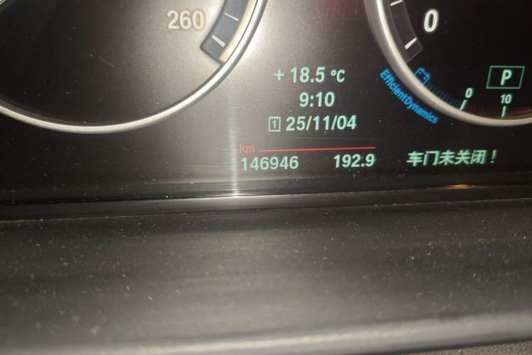 Used BMW 5 Series 2014 525Li Luxury Design Package
