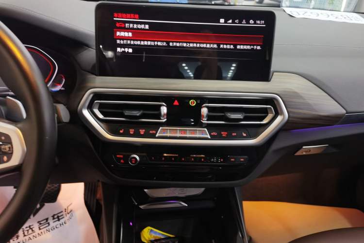 Used BMW X3 2022 xDrive30i Luxury Model M Night Sky Package
