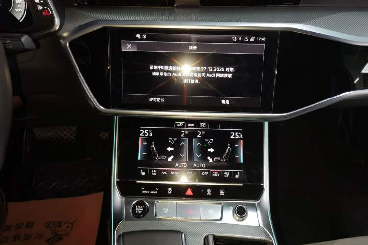 Used Audi A6L New Energy 2022 55 TFSI e quattro
