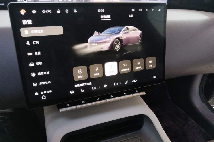 Used  12 2024 650 Three-Laser Four-Wheel Drive Performance Edition