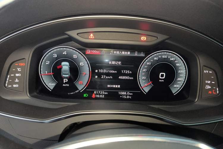 Used Audi A6L 2021 45 TFSI Prestige Dynamic Edition