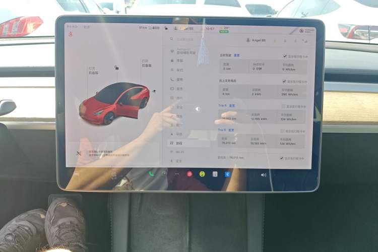 Used Tesla Model 3 2021 Standard Range Rear-Drive Upgraded Version
