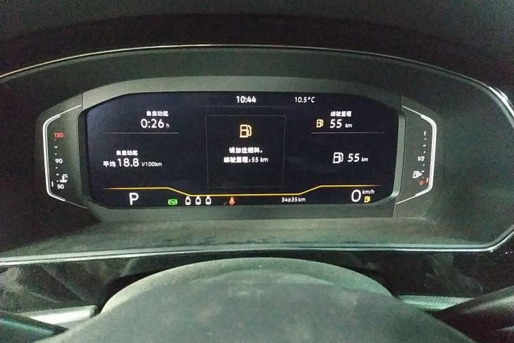 Used Volkswagen Passat 2023 Revised 330TSI Starry Elite Edition