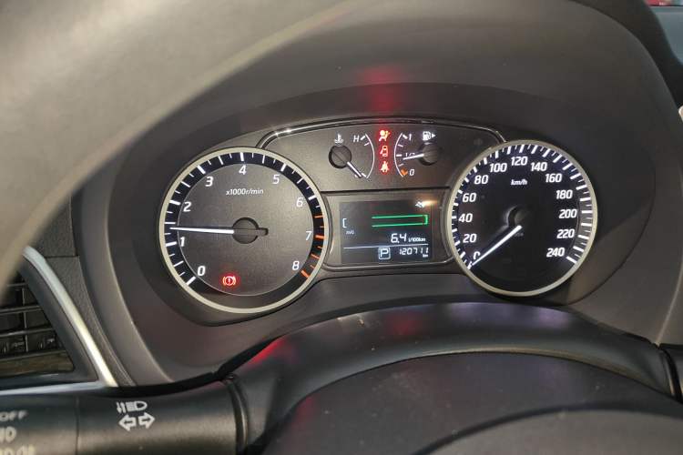 Used Nissan Sylphy 2016 1.6 XL CVT Deluxe Edition
