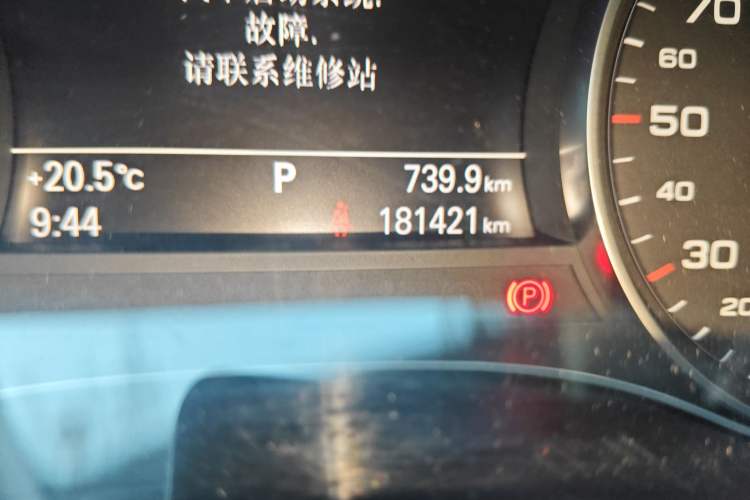 Used Audi A6L 2014 TFSI Standard Model