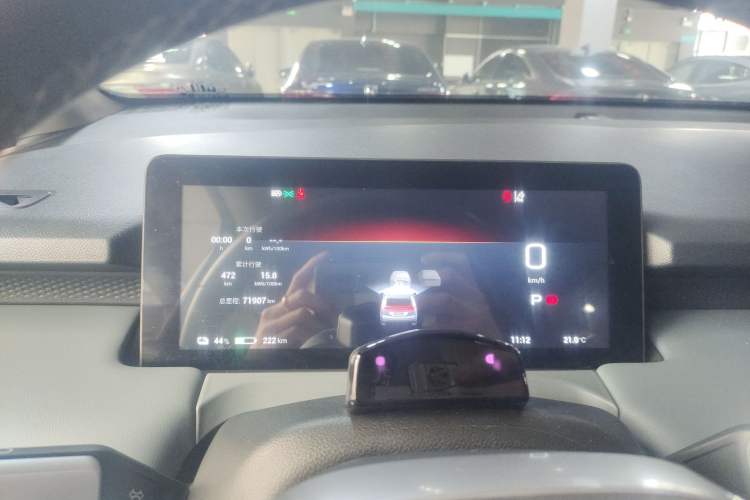 Used AION Y 2023 Plus 510 Tech Edition
