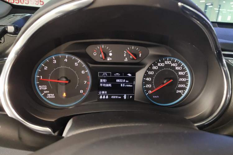 Used Chevrolet Malibu XL 2021 Redline 550T Automatic Sharp Edition
