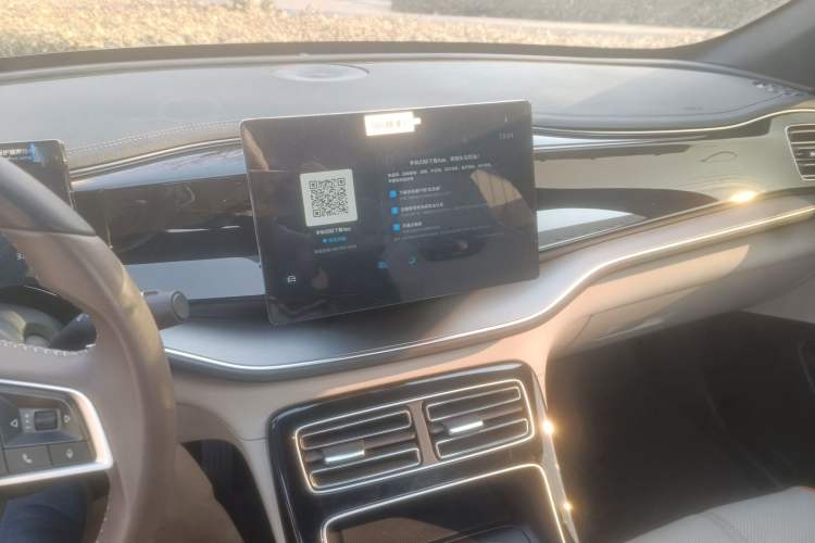 Used BYD Qin PLUS 2023 Champion Edition DM-i 120KM Leading Model