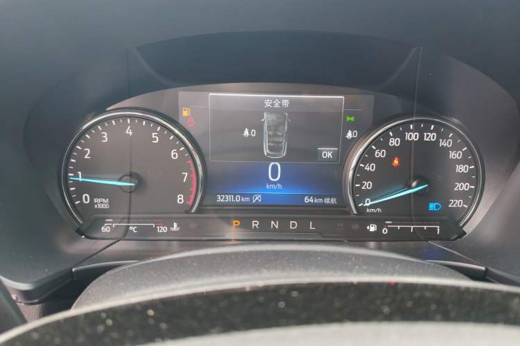 Used Ford Escape 2020 EcoBoost 245 Two-Wheel-Drive Titanium Edition
