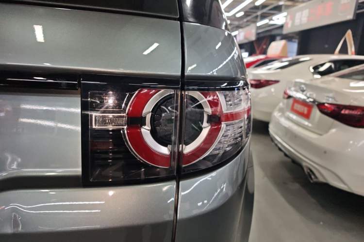 Used Land Rover Discovery Sport 2018 240 PS SE Version