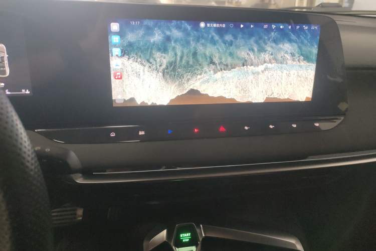 Used MG 7 2023 1.5T DCT Elegant & Graceful Edition
