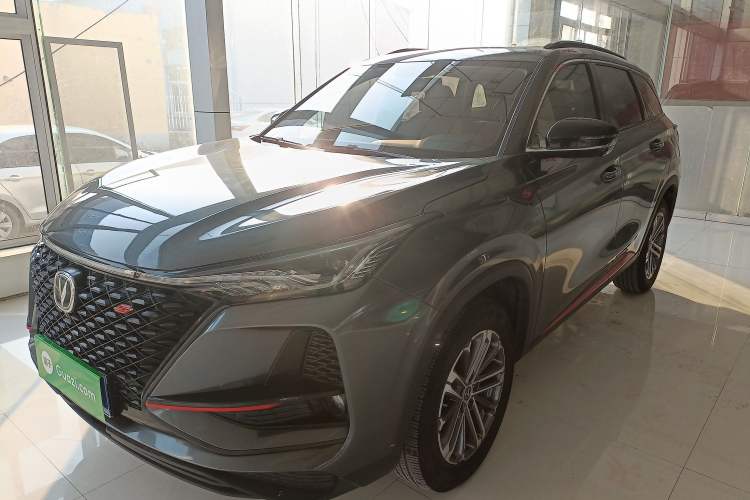 Used Changan CS75 PLUS 2021 1.5T Automatic Prestige Model