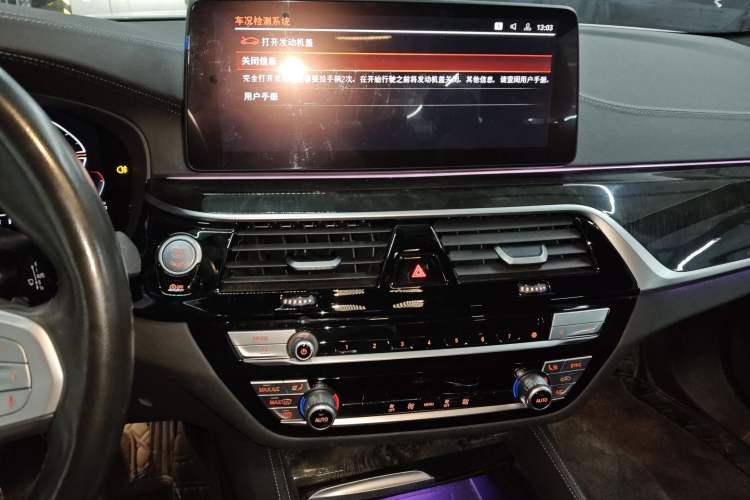 Used BMW 5 Series 2022 Second Facelift 525Li M Sport Package