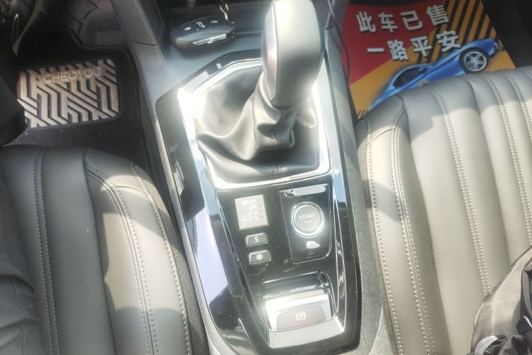 Used Peugeot 408 2024 360THP "Da Da" Model – Latou Edition