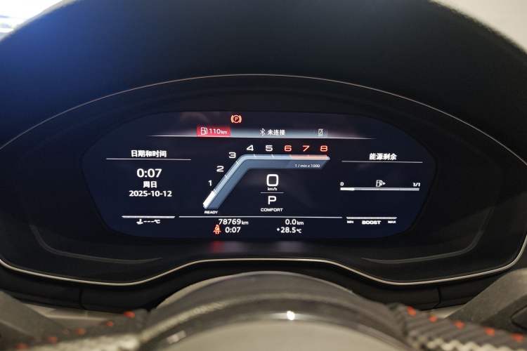 Used Audi A4L 2022 40 TFSI Fashion Dynamic Model
