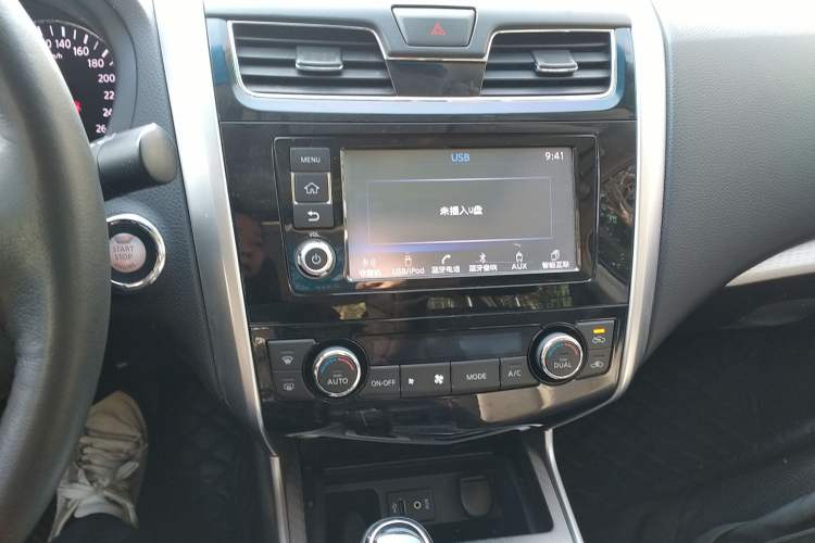 Used Nissan Teana 2016 2.0L XL Comfort Edition
