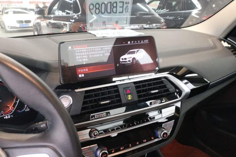 Used BMW X3 2020 xDrive25i Luxury Package