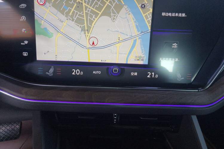 Used Volkswagen Touareg 2023 3.0 TSI Luxury Edition Obsidian Black Sport Package
