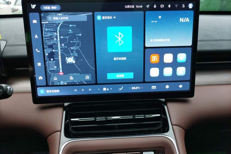 Used Wuling Xingguang S 2024 130 km Flagship Version
