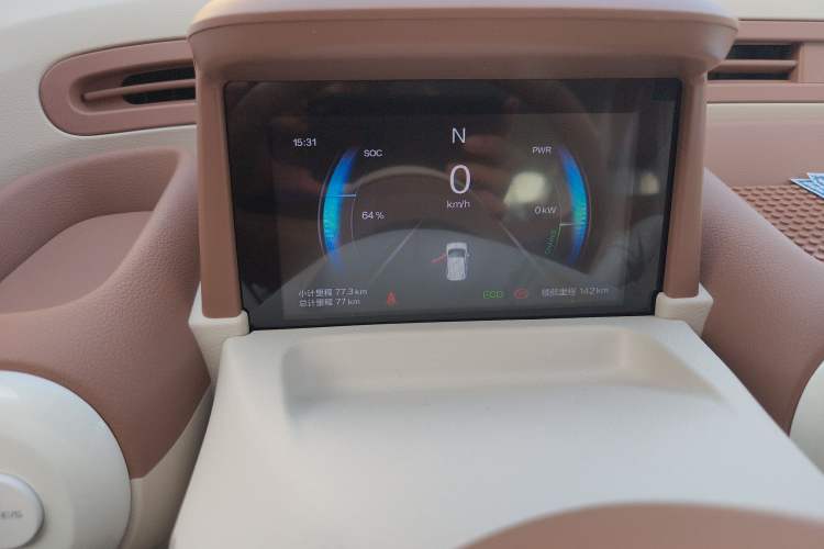 Used Bestune Pony 2025 222km Range Elegant Horse