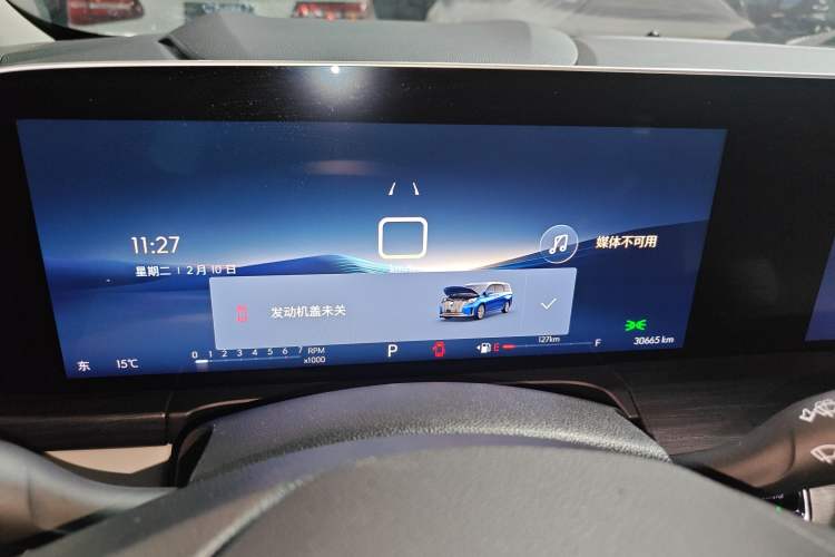 Used Buick GL8 2023 ES Lu Zun Deluxe and Yue Edition
