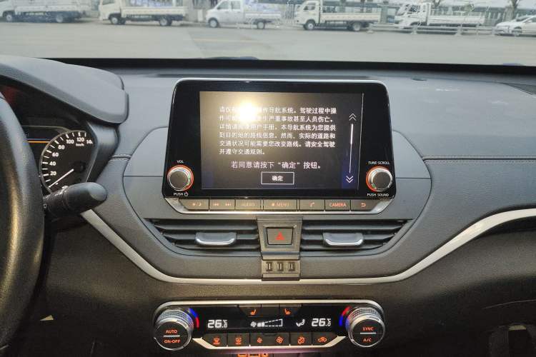 Used Nissan Teana 2019 2.0L XL Upper SmartDrive Version