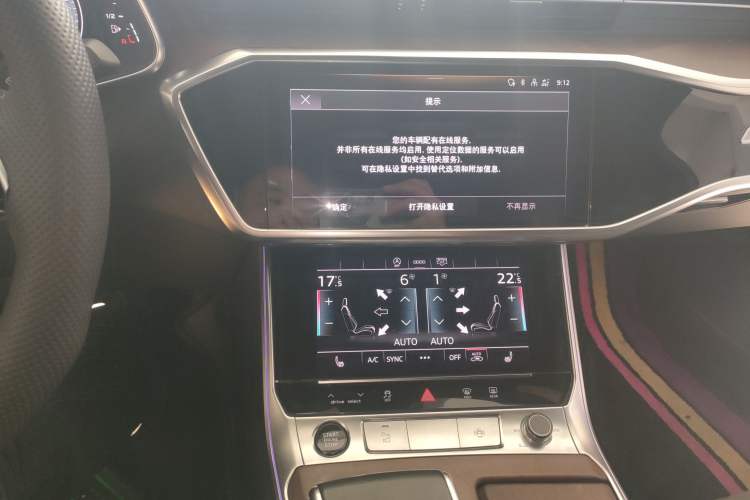 Used Audi A6L 2023 45 TFSI quattro Prestige Dynamic Edition
