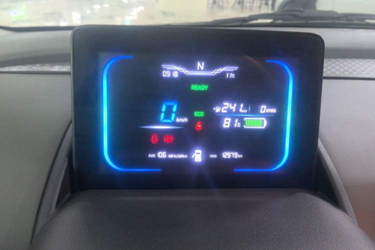 Used Qiyuan Lumin 2024 301km Launch Edition
