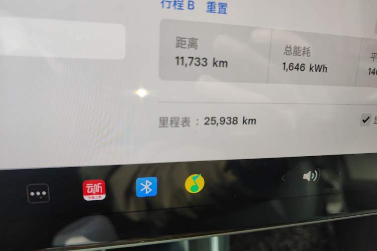 Used Tesla Model Y 2025 Rear-Wheel-Drive Version