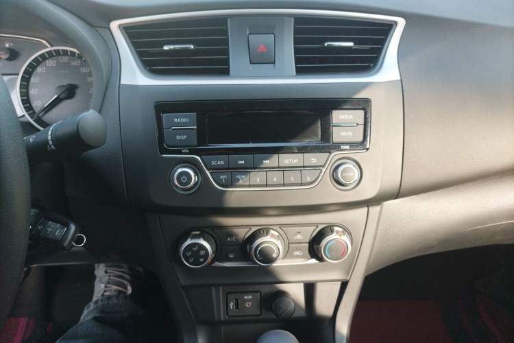 Used Nissan Sylphy 2024 Classic 1.6XE CVT Comfort Edition