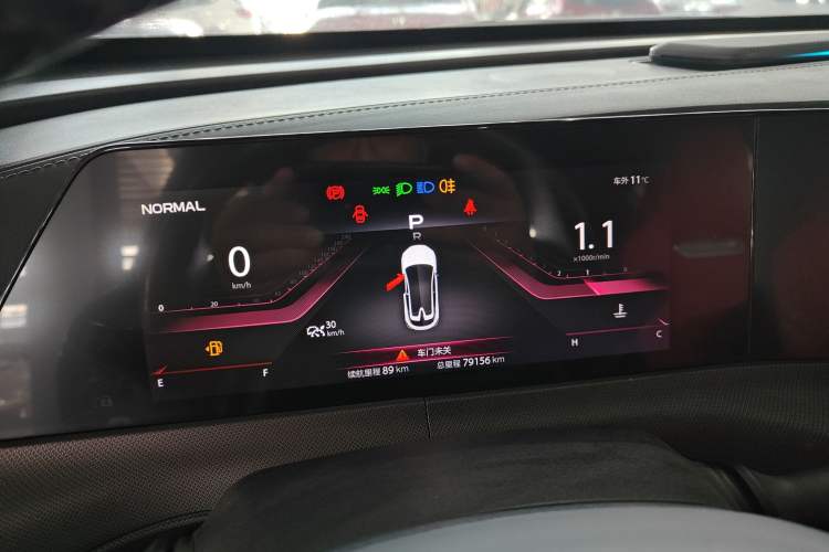 Used Changan UNI-T 2020 1.5T Prestige Version
