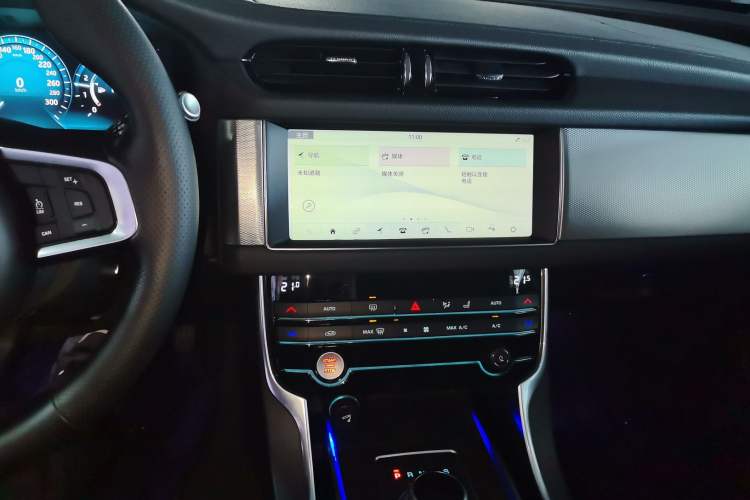 Used Jaguar XFL 2020 XFL 2.0T P250 Two-Wheel-Drive Luxury Edition