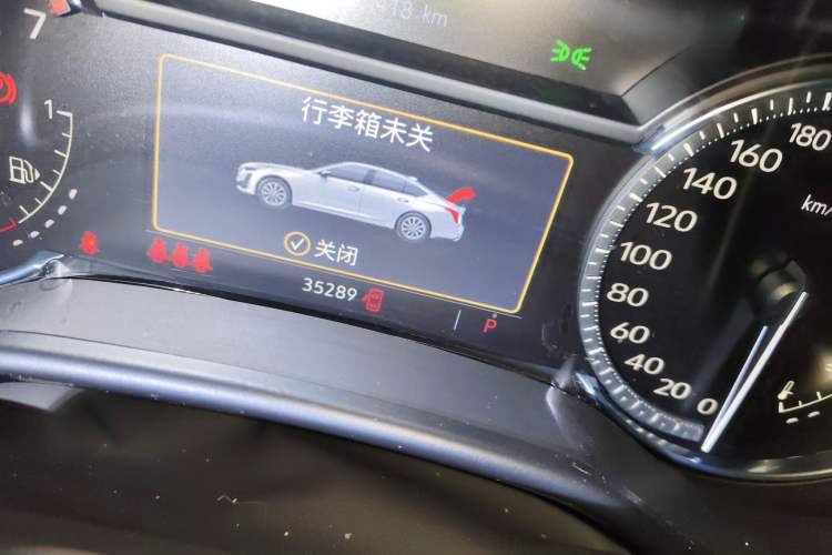 Used Cadillac CT5 2021 Revised 28T Luxury Version