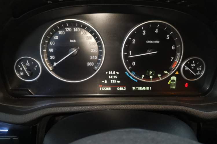 Used BMW X3 2014 xDrive20i X Design Package