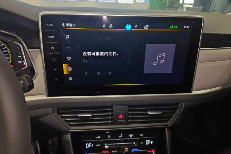 Used Volkswagen Bora 2023 300TSI DSG Prestige Edition