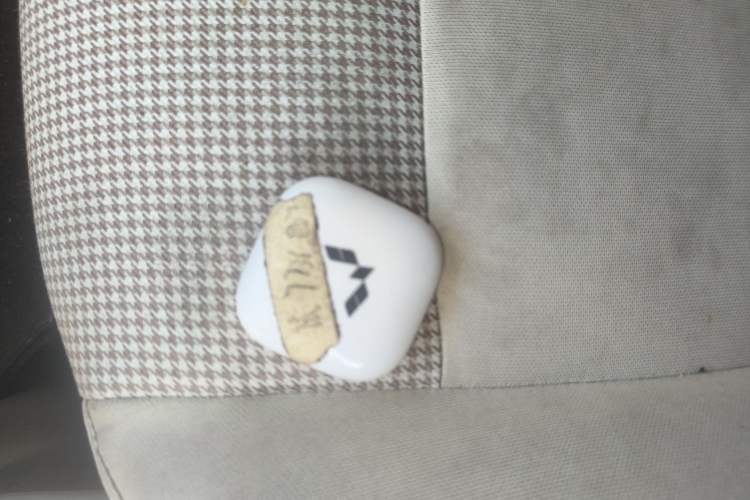 Used Wuling Hongguang MINIEV 2025 Four-Door Version Premium Edition
