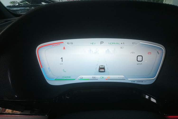 Used BYD Tang New Energy 2023 DM-i Champion Edition 112KM Prestige Model
