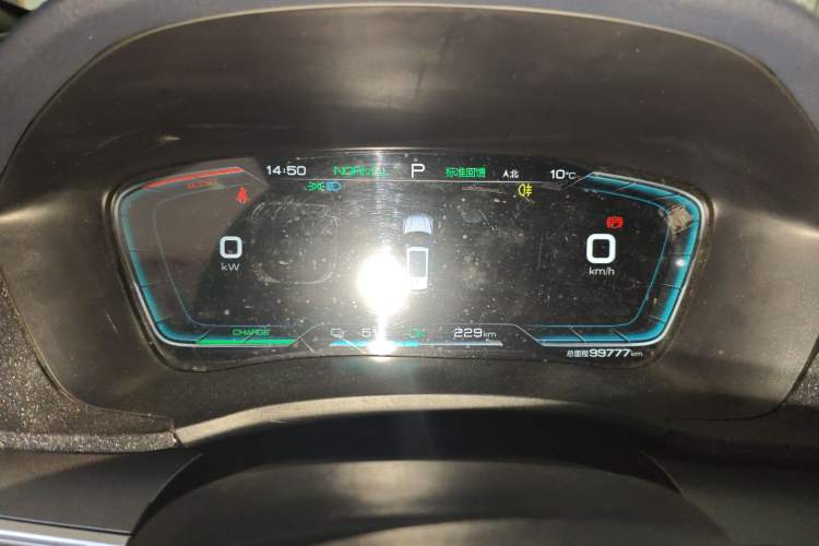 Used BYD Song PLUS New Energy 2021 EV Deluxe Model
