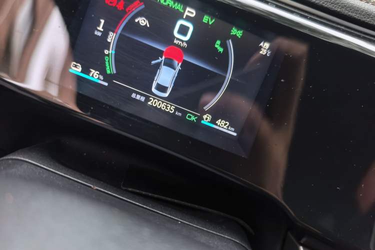 Used BYD Qin PLUS 2021 DM-i 120KM Flagship Model
