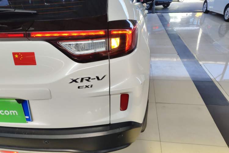 Used Honda XR-V 2017 1.8L EXi CVT Comfort Version
