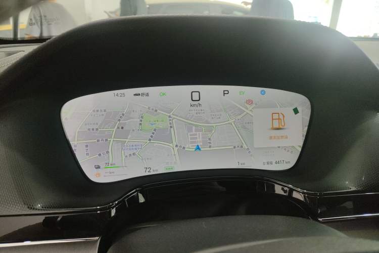 Used BYD Tang New Energy 2025 Intelligent Driving Version DM-i 115KM Flagship Edition
