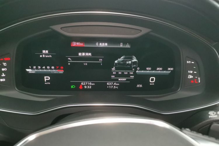 Used Audi A7L 2022 45 TFSI quattro S-line Black Warrior Edition
