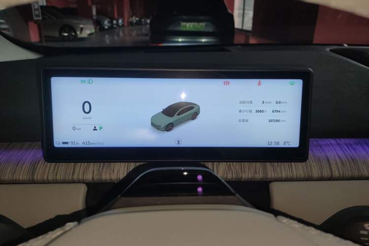 Used Nio ET7 2022 100kWh First Edition
