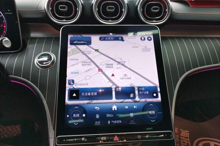 Used Mercedes-Benz C-Class 2023 C 260 L Sport Edition