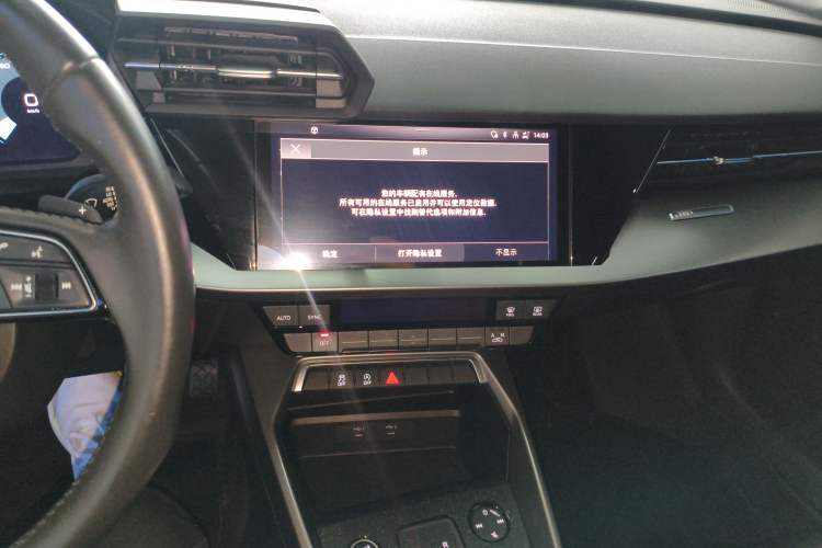 Used Audi A3 2021 A3L Limousine 35 TFSI Progressive Sport Edition